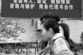 盐源要账公司更多成功案例详情